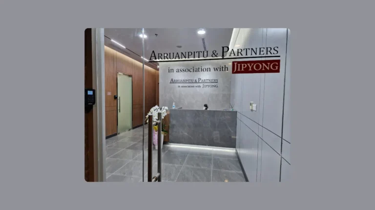 Arruanpitu & Partners in association with Jipyong